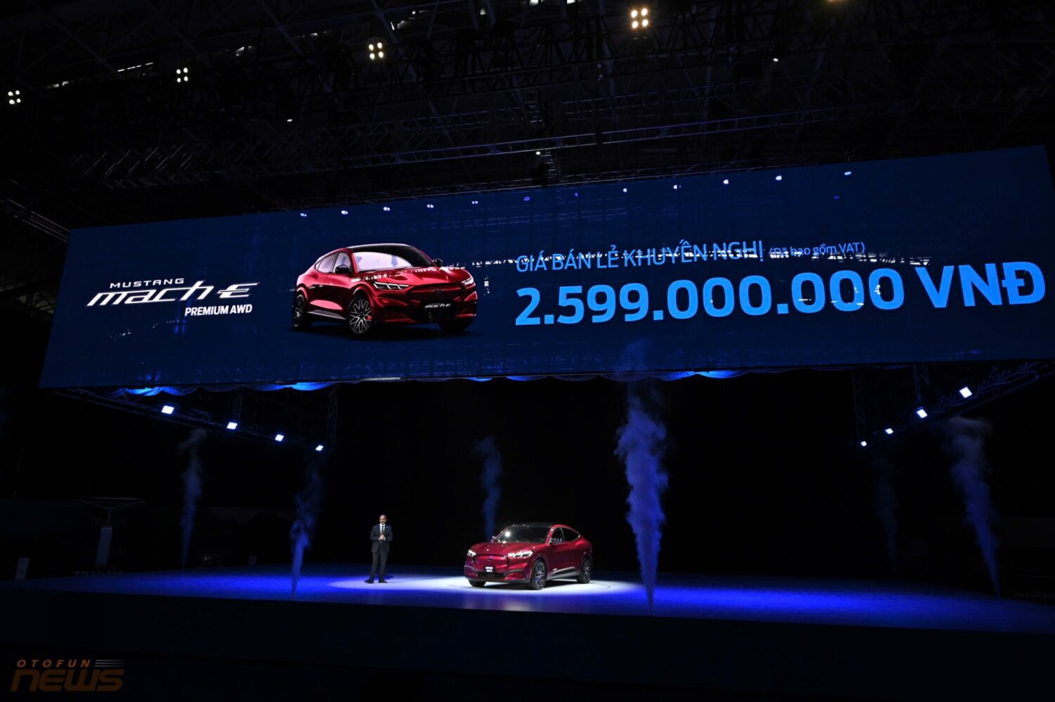 Sự kiện ra mắt Mustang